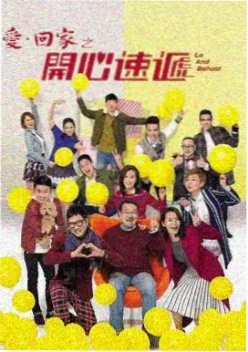 回声剧场剧集剧照封面